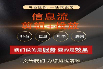 百度推广案例：揭秘高转化广告策略